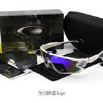 スーパーコピーオークリー自転車用サングラス152